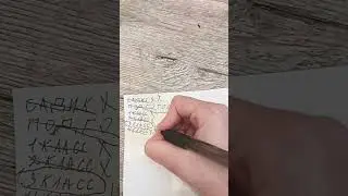 25 мая 2023 г.