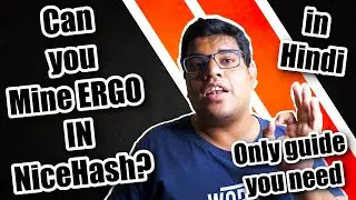 How to mine ERGO coin in NiceHash? Ergo Coin NiceHash mai kaise mine kare | Mining ERGO In NiceHash