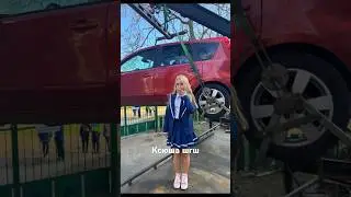 Ксюша шгш 