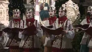 Колядка 
