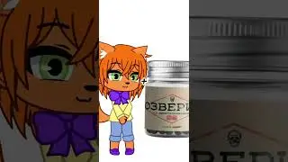 Это Кет Лео(Из новых приключений кота Леопольда) 
