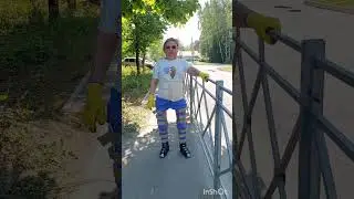 ДЕЛО БЫЛО ПО УТРУ......