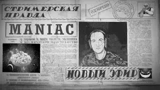 Escape from Tarkov./фарм   НОВЫЙ КВЕСТ ДВЕРЬ   ИДЕМ К 45 ЛВ/читаю чат /