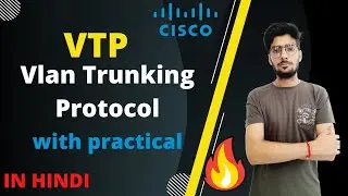 VTP protocol in hindi | What is VTP |