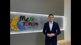 Мэр Мелитополя сделал заявление в связи с эскалацией конфликта РФ с Украиной