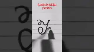 How To Write English Cursive H in four lines perfectly