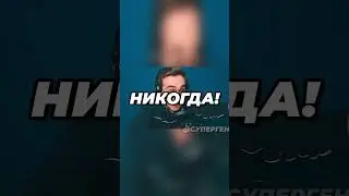 СУПЕРГЕН ЧЕМПИОН ПО ВЫБИВАНИЮ ЛЕГЕНДАРОК В Genshin Impact 
