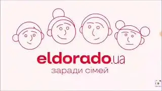 Eldorado Ukraine Logo History (1994-2023) (MAXI Updated 9) Part 3 