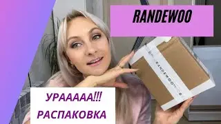 Наконец то))!!! Посылка с сайта 