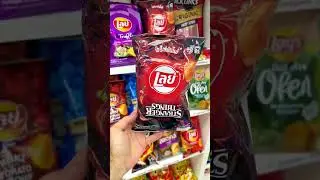 15 вкусов Лэйс