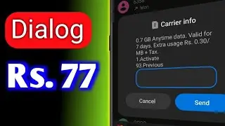 dialog new package | dialog 77 package | dialog data package | SL damiya | 