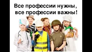 Районный детский творческий конкурс 