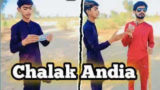 Andha na larki ko lot liya #funny video