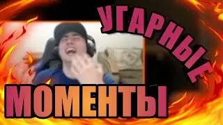 АЗАММ СМОТРИТ БИТБОКСЕР АЗАММ exe 3.0 ОТ ЖАБКИ