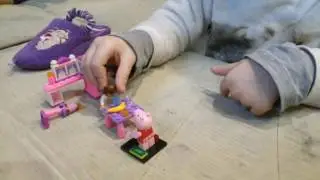 Играем)
