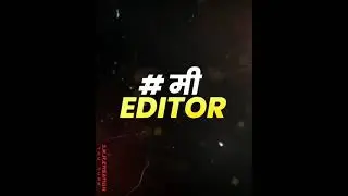 Editor status|editor status|i am editor status