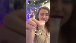 20-я ICIF удивляет Шэньчжэнь!