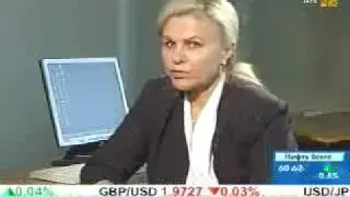 Азбука Инвестора - 2007 - Налогообложение операций на срочно