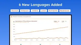 Accessing Oviond's 6 New International Languages