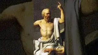 Растлители многих