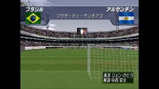 International League - Brazil vs Argentina - Winning Eleven 2002 - (Playstation 1) - Match 4