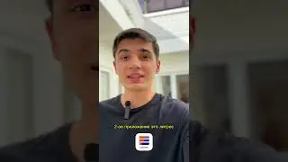 Удали игры с телефона и скачай эти 4 приложения