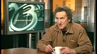 Игорь Губерман в программе "Утро мегаполиса", 2009 год.