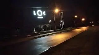 Рано утром, по утру)