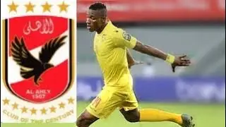 لابا كودجو الدولي التوجولي الذي يسعى الأهلي لضمه في الصيف Laba Kodjo goals & skills HD 2019ولا أروع