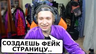 как получить секретики от девочки?