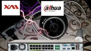 How to connect another producer camera to Dahua POE NVR