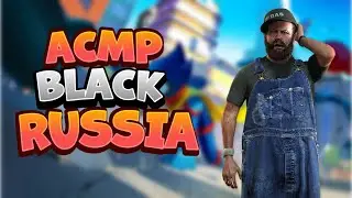 АСМР БЛЭК РАША | ПОЛУЧИЛ АКСЫ