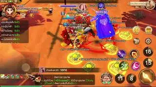 Yulgang Global เก็บกล่องเขตแดนอเวจี lv.80+ โดนแบนเฉย Keep the box get banned