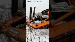 Шок. у водилы упал Экскаватор с трала