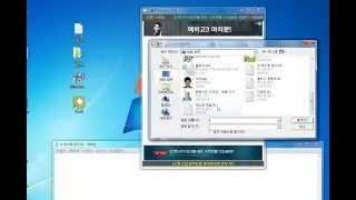 파일 강제 삭제하는 법입니다.