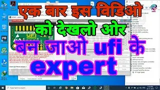 Ufi basic knowledge full tutorial 1000%