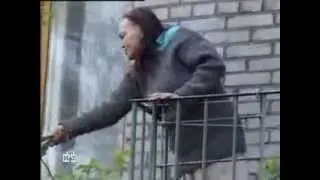 Сумасшедшая бабка с ножом!