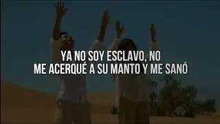 John Eli, Yamilka - JESÚS (LETRA)