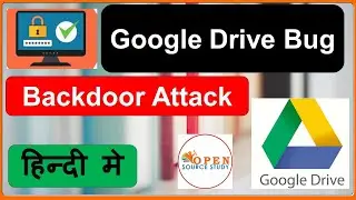 Google Drive Issue Explain | How to be Safe | Cyber Security