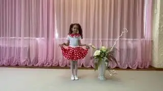 Песня 