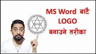Logo Design in MS Word l how to make logo in Microsoft office word l Technical Dari 2022