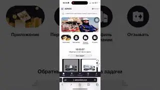 ADNOC Project 1 Invest 4.2USDT and earn 1.4USDT per da