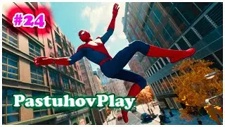 ЧЕЛОВЕК-ПАУК PS5 Прохождение - Часть 24. Прикольный чувак