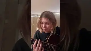 скоро