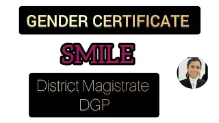 பாலின சான்றிதழ்| Gender Certificate |Id card | District Magistrate| DGP