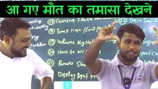 NANAPATEKAR MIMICRY BY STUDENT | @pankajkushwaha