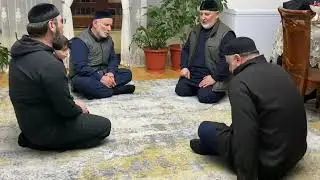 Саламбек Хож-Али Хамзат Им-Али Чечен-Аул (07.01.2024)