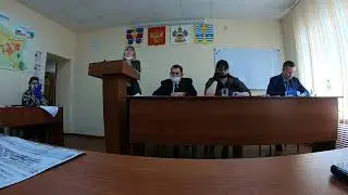 XIV внеочередная сессия Совета депутатов г. Темрюка