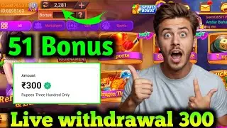 New rummy app sign up bonus 51 today 🔥New rummy app today 😍 New rummy app today