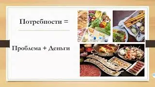 Северная кухня в меню современного предприятия питания